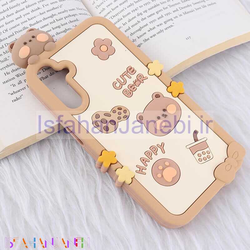 اصفهان جانبی-قاب عروسکی سامسونگ Galaxy A15 طرح Cute Bear Happy