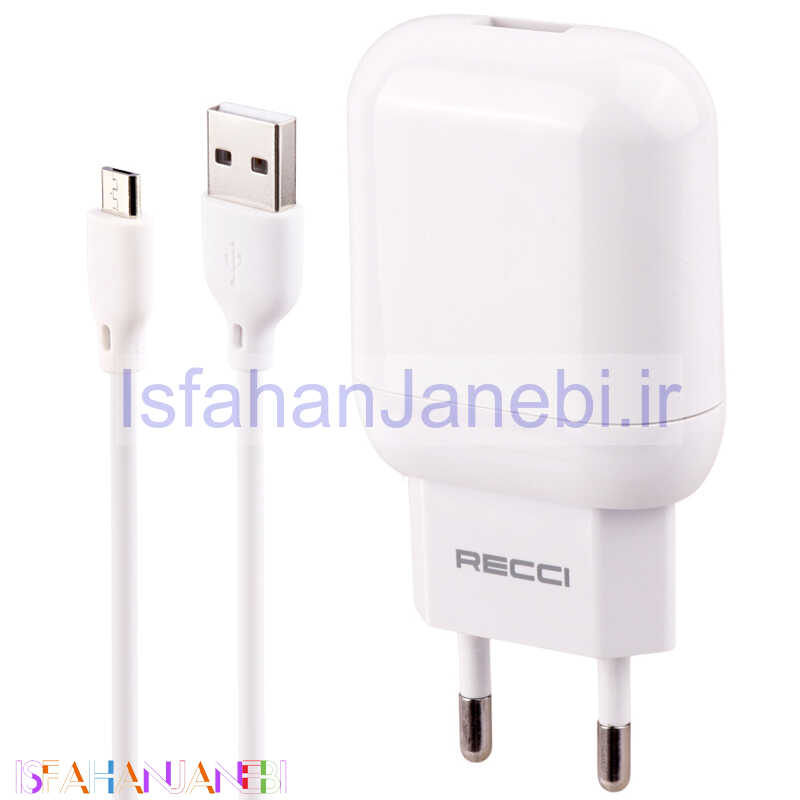 اصفهان جانبی-شارژر دیواری فست شارژ Recci RCK-01EM 2.1A 10.5W + کابل میکرو یو اس بی