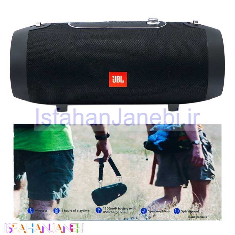 اصفهان جانبی-اسپیکر بلوتوثی رم و فلش خور JBL E66
