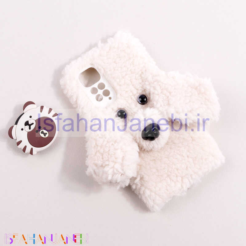 اصفهان جانبی-قاب پولیشی سگ پشمالو محافظ لنزدار Xiaomi Redmi Note 11 / 11s