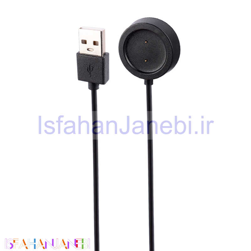 اصفهان جانبی-کابل شارژر GTS 1m