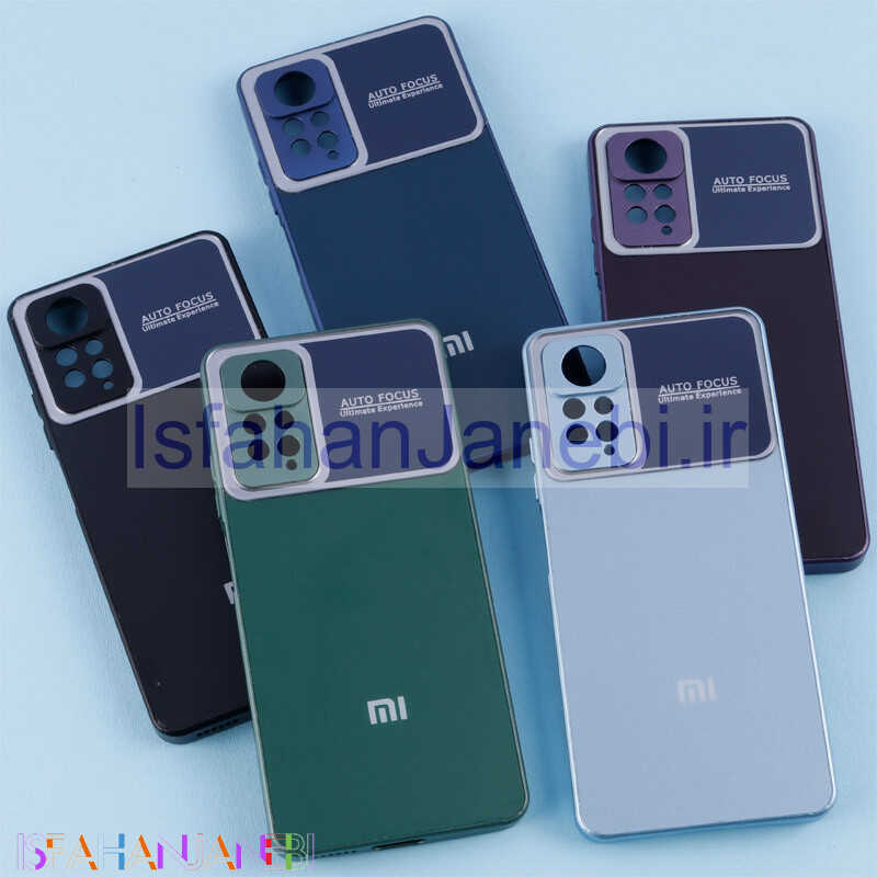 اصفهان جانبی-قاب PVD Auto Focus محافظ لنزدار Xiaomi Redmi Note 12 Pro 4G