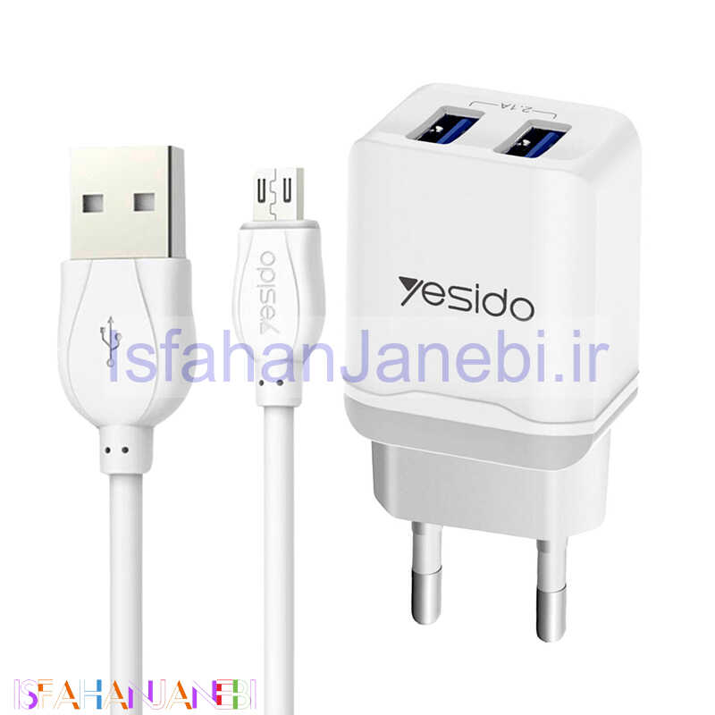 اصفهان جانبی-شارژر دیواری Yesido YC12 2Port 2.1A + کابل میکرو یو اس بی