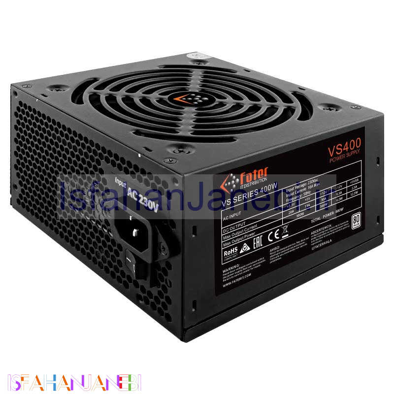 اصفهان جانبی-پاور فاطر Fater VS400 White 400W