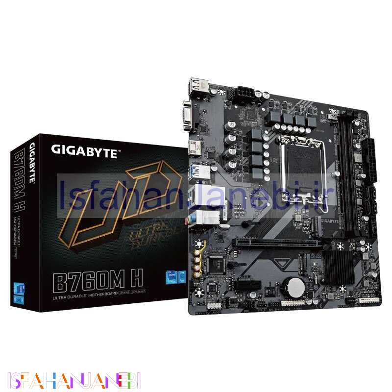 اصفهان جانبی-مادربرد گیگابایت B760M H rev.1.0 DDR5