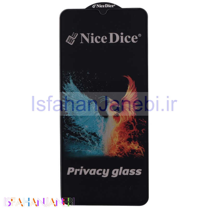 اصفهان جانبی-گلس پرایوسی Nice Dice شیائومی Redmi A1 Plus / A2 Plus
