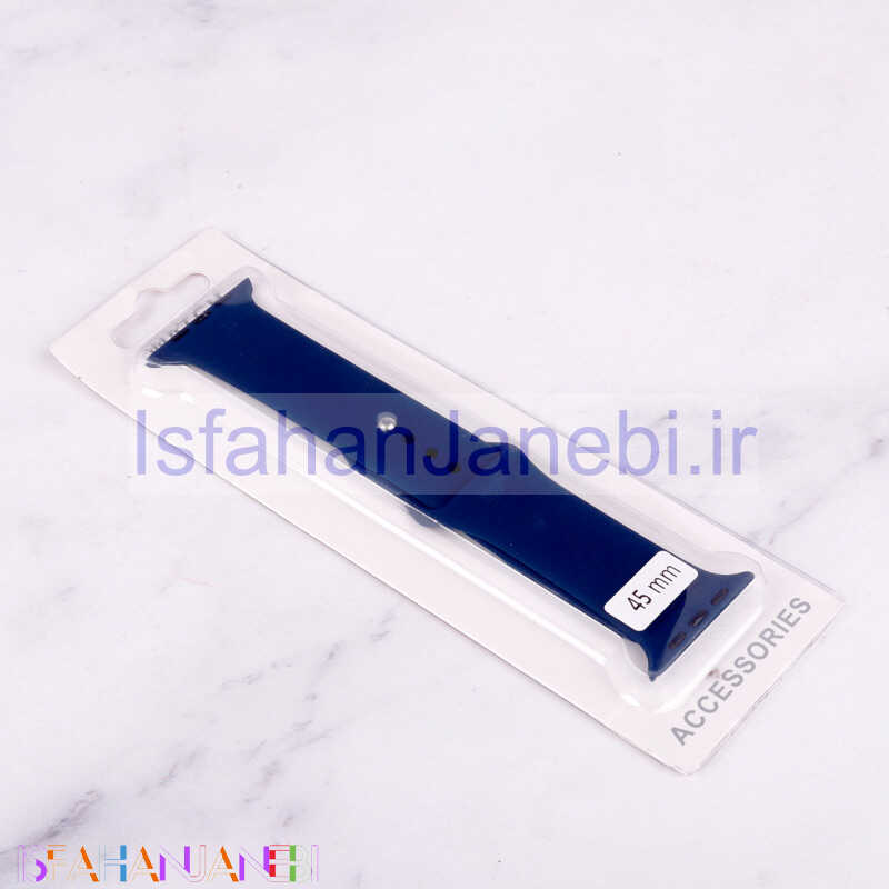 اصفهان جانبی-بند سیلیکونی اپل واچ 45mm