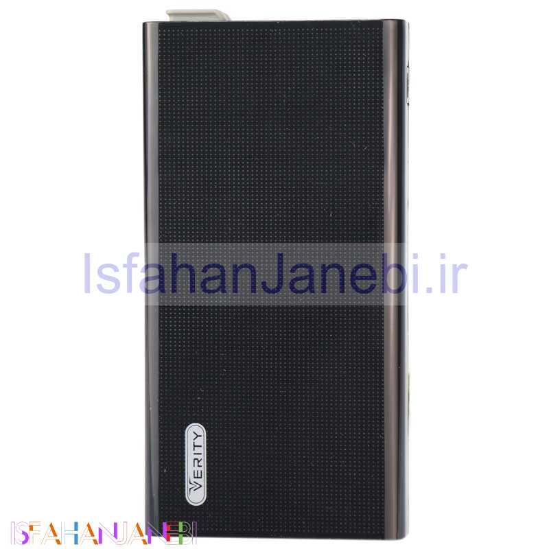اصفهان جانبی-پاور بانک 20000 وریتی VERITY V-PH101-20B مشکی