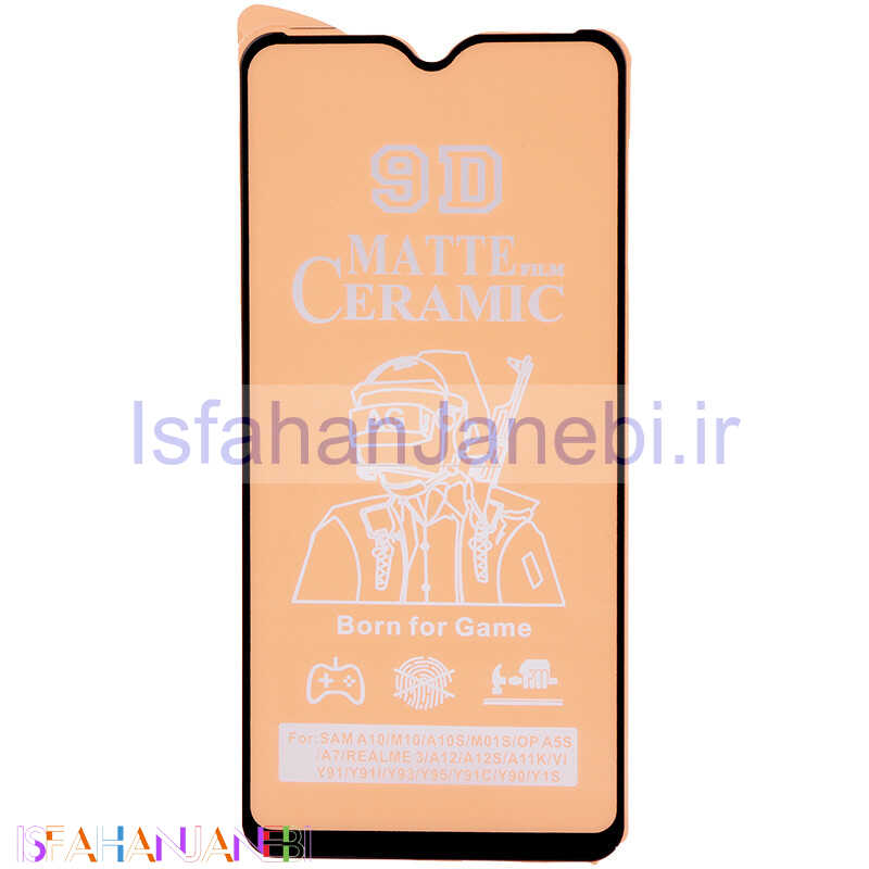 اصفهان جانبی-گلس مات PMMA سرامیکی Samsung Galaxy A10