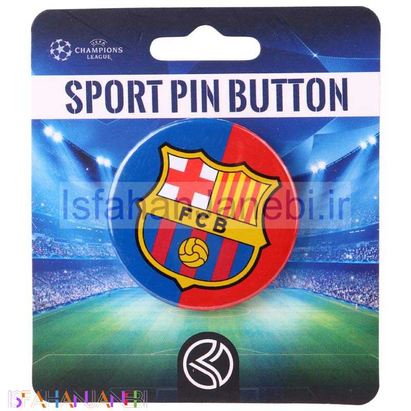 اصفهان جانبی-پیکسل سنجاقی Barcelona