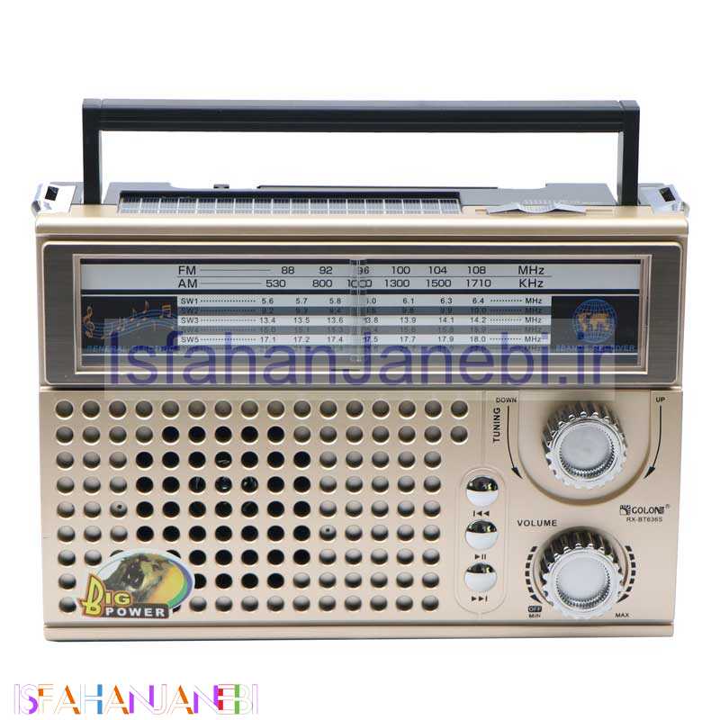 اصفهان جانبی-رادیو اسپیکر بلوتوثی رم و فلش خور Golon RX-BT636S