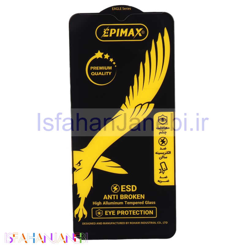 اصفهان جانبی-گلس Anti Dust اپی مکس شیائومی Redmi 9 / 9 Prime / 9T