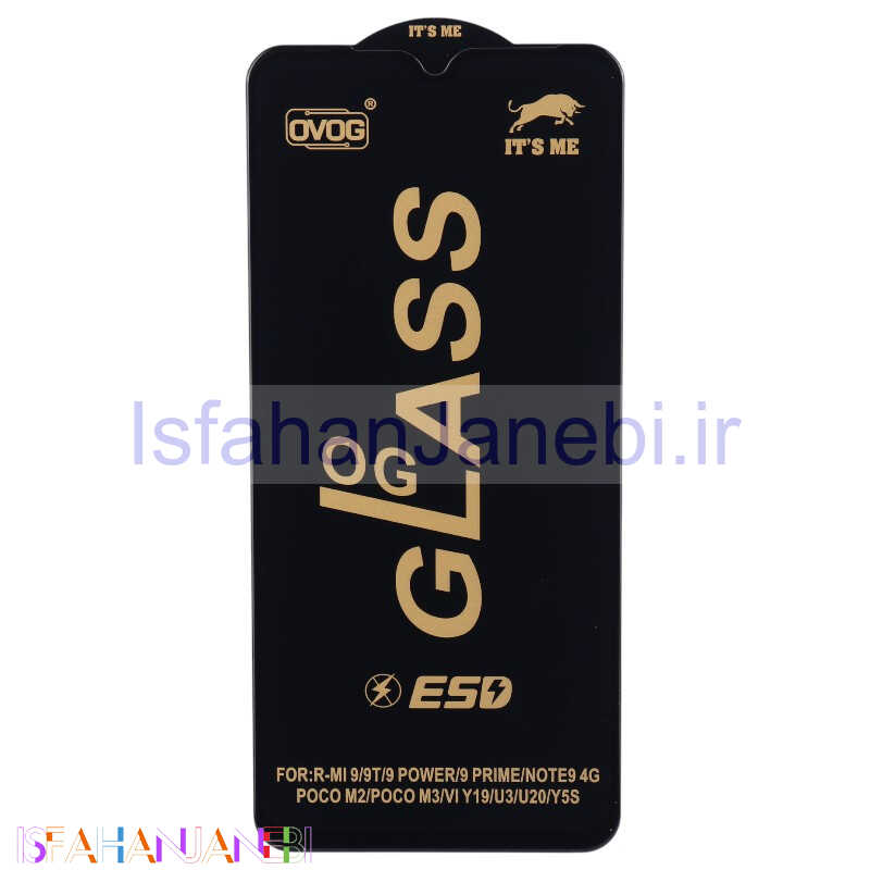 اصفهان جانبی-گلس آنتی استاتیک OG It's Me شیائومی Redmi Note 9 / Redmi 10x 4G