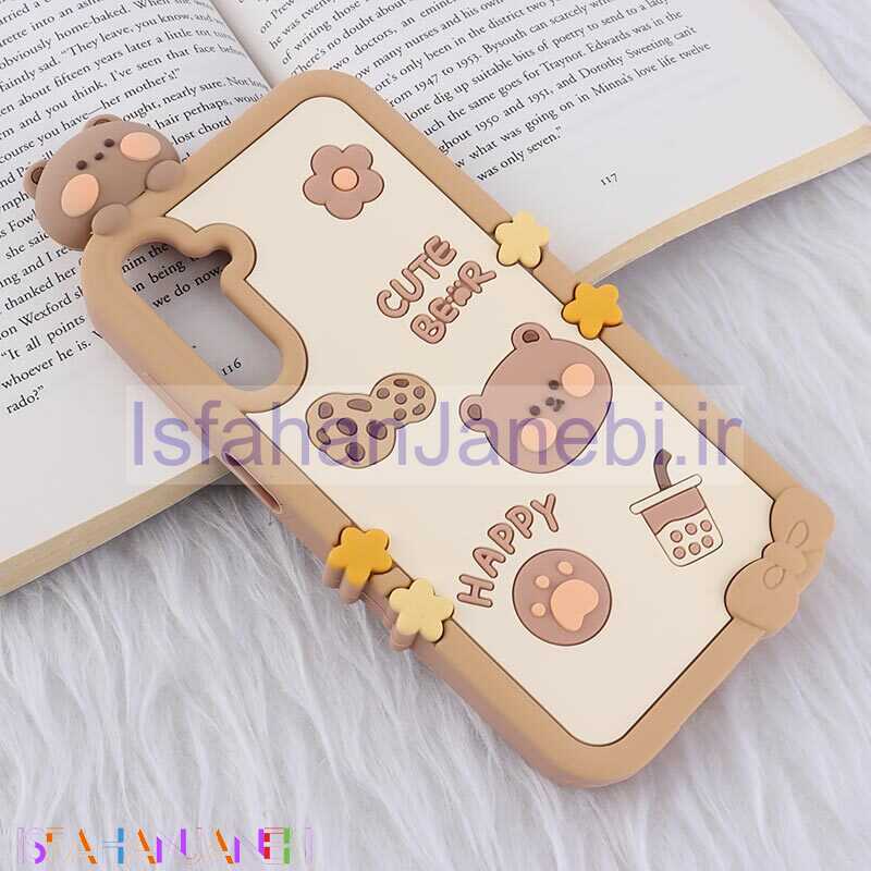 اصفهان جانبی-قاب عروسکی سامسونگ Galaxy A25 طرح Cute Bear Happy