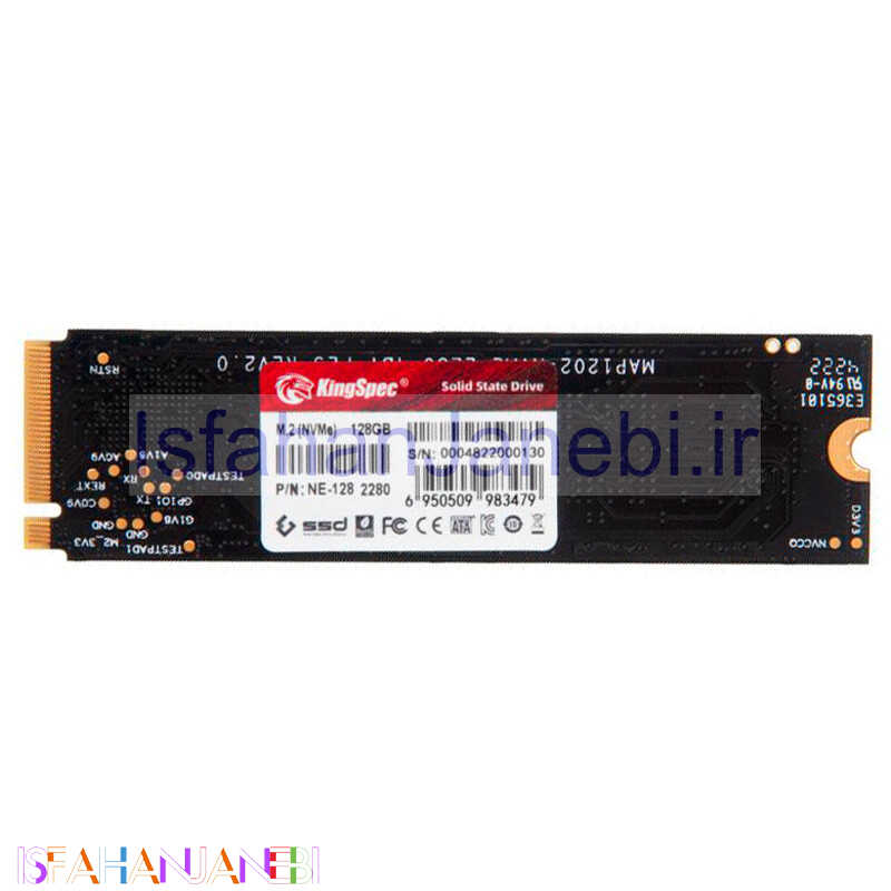 اصفهان جانبی-حافظه SSD کینگ اسپک KingSpec NE-128 128GB M.2 استوک