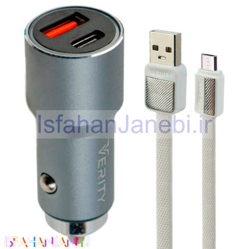 اصفهان جانبی-شارژر فندکی فست شارژ Verity CQ1119 3A QC PD 20W + کابل میکرو یو اس بی