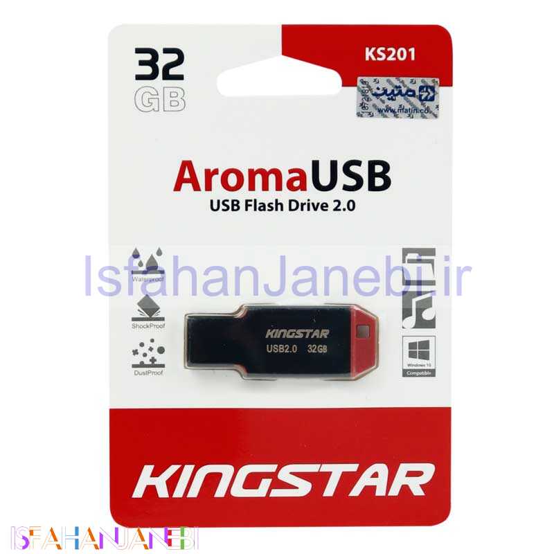 اصفهان جانبی-فلش 32 گیگ کینگ استار KingStar Aroma KS201