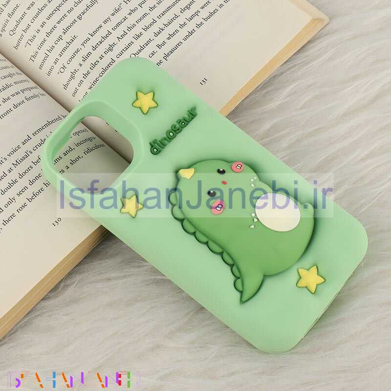 اصفهان جانبی-قاب سیلیکونی فیجت دار آیفون iPhone 13 / 14 برجسته طرح Dinosaur