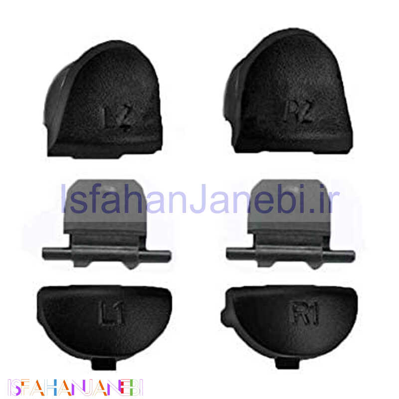 اصفهان جانبی-دکمه L1 L2 R1 R2 دسته PS4 Slim