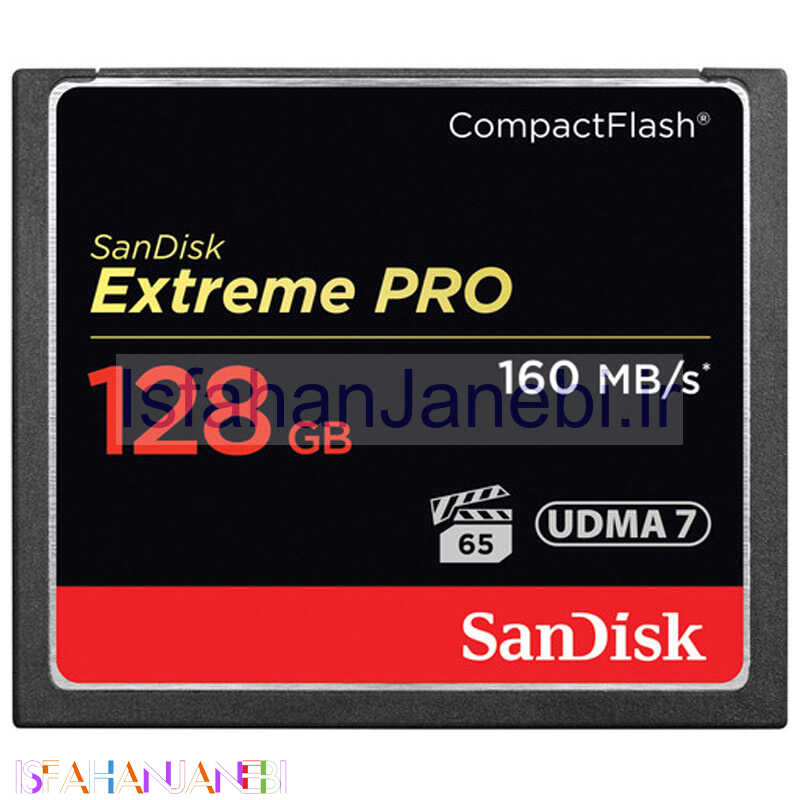 اصفهان جانبی-رم سی اف 128 گیگ سن دیسک SanDisk Extreme Pro CF 160MB/s
