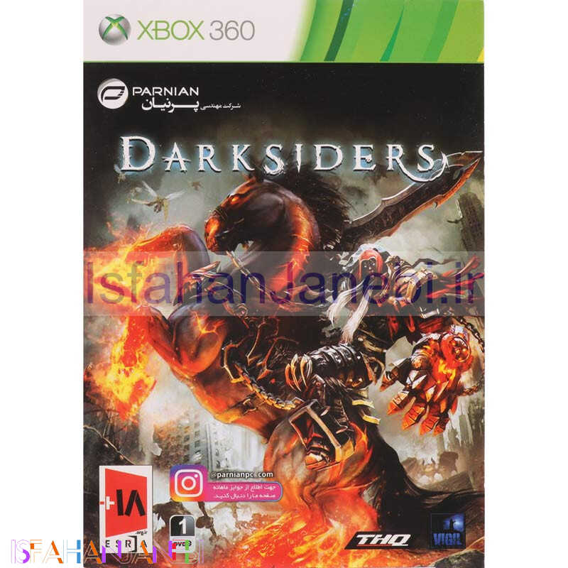 اصفهان جانبی-Darksiders XBOX 360 پرنیان