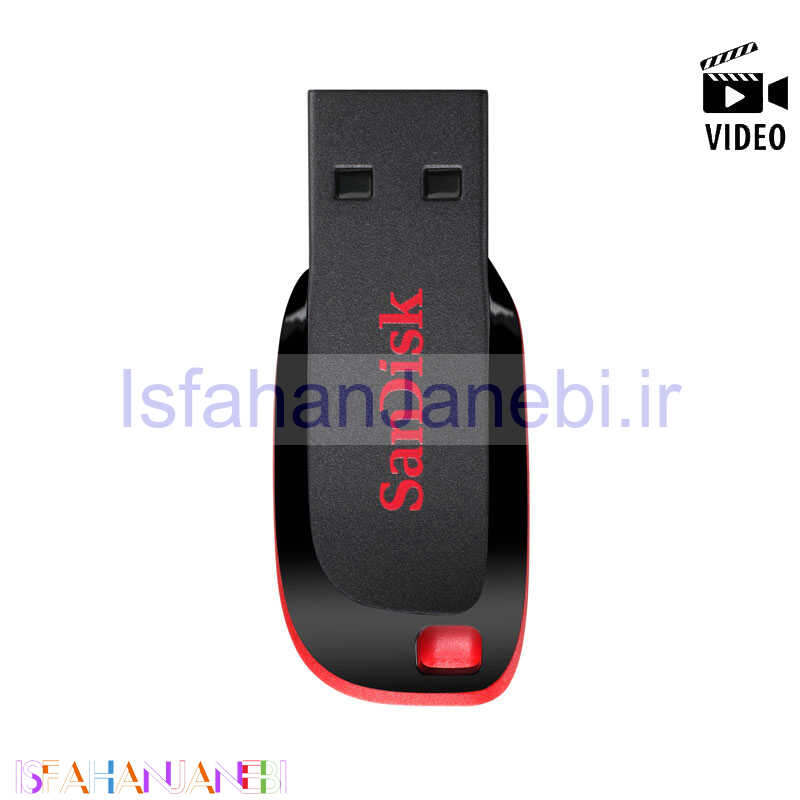 اصفهان جانبی-فلش 32 گیگ سن دیسک SanDisk Cruzer Blade