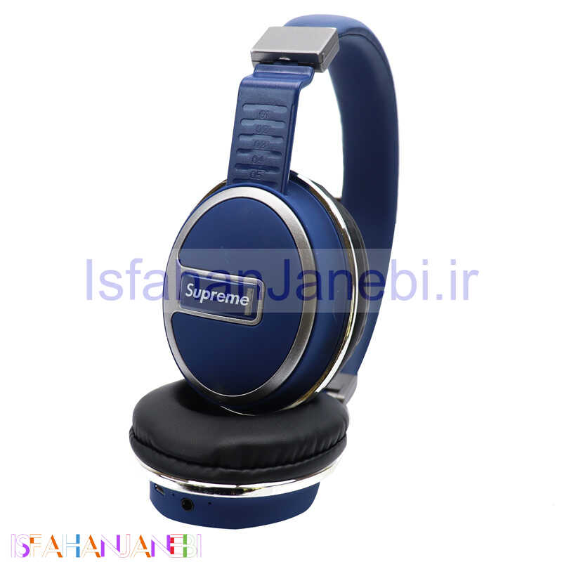 اصفهان جانبی-هدفون بلوتوثی و رم خور Supreme BT560