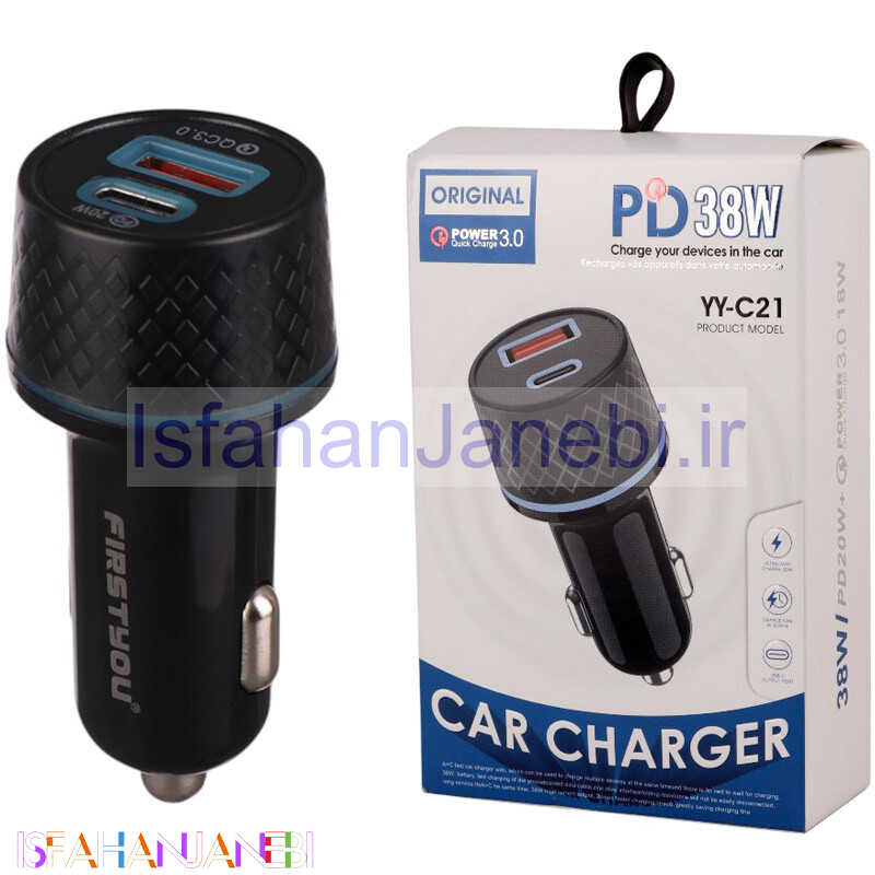 اصفهان جانبی-شارژر فندکی فست شارژ Firstyou YY-C21 QC3.0 PD 3A 20W