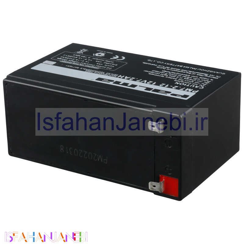 اصفهان جانبی-باتری 12 ولت Palma 2000mAh
