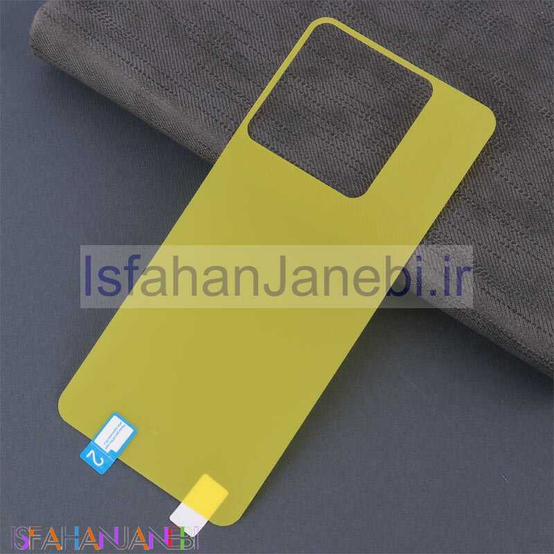 اصفهان جانبی-برچسب محافظ پشت گوشی Xiaomi Poco X6