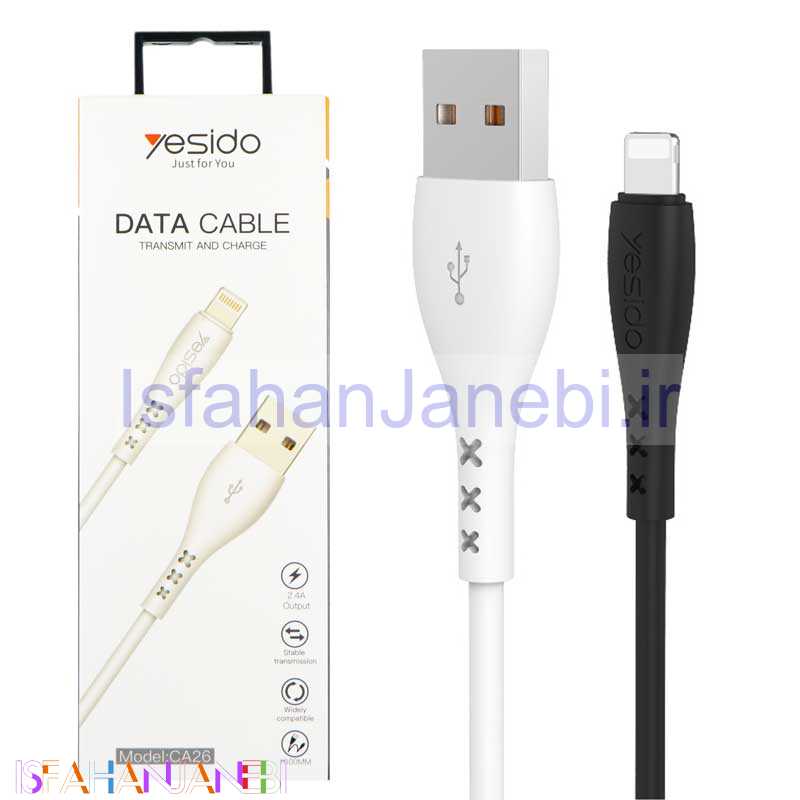 اصفهان جانبی-کابل آیفونی Yesido CA26 2.4A 1m