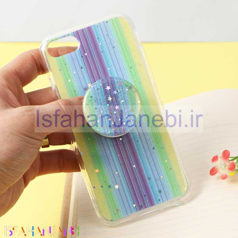 اصفهان جانبی-قاب ابرو بادی پاپ سوکت دار آیفون iPhone 7/8