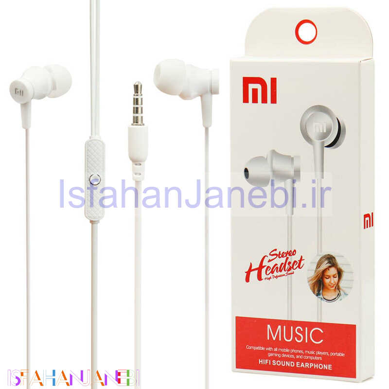 اصفهان جانبی-هندزفری Mi Stereo Headset