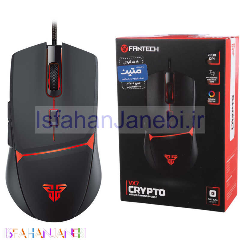اصفهان جانبی-موس گیمینگ فنتک CRYPTO VX7