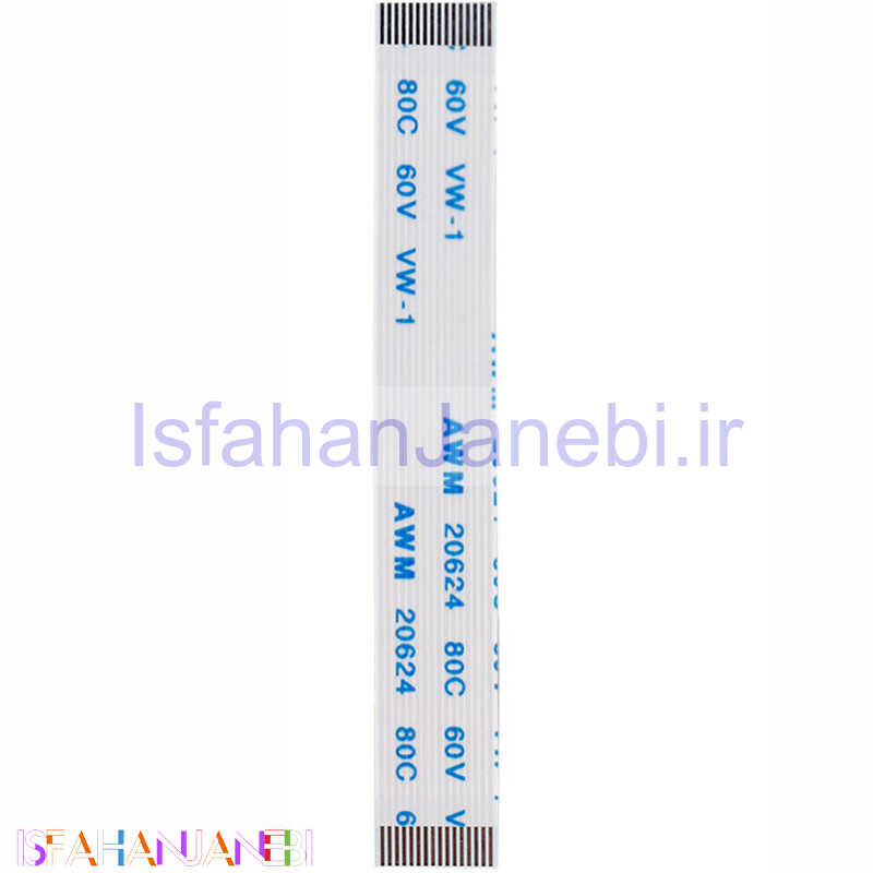 اصفهان جانبی-کابل فلت R-L دسته PS5 شانزده پین BDM-020 ورژن 2