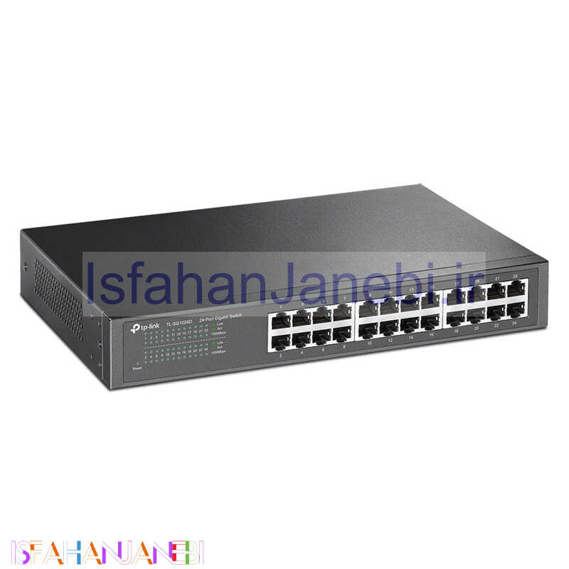 اصفهان جانبی-سوییچ TP-Link TL-SG1024D 24Port