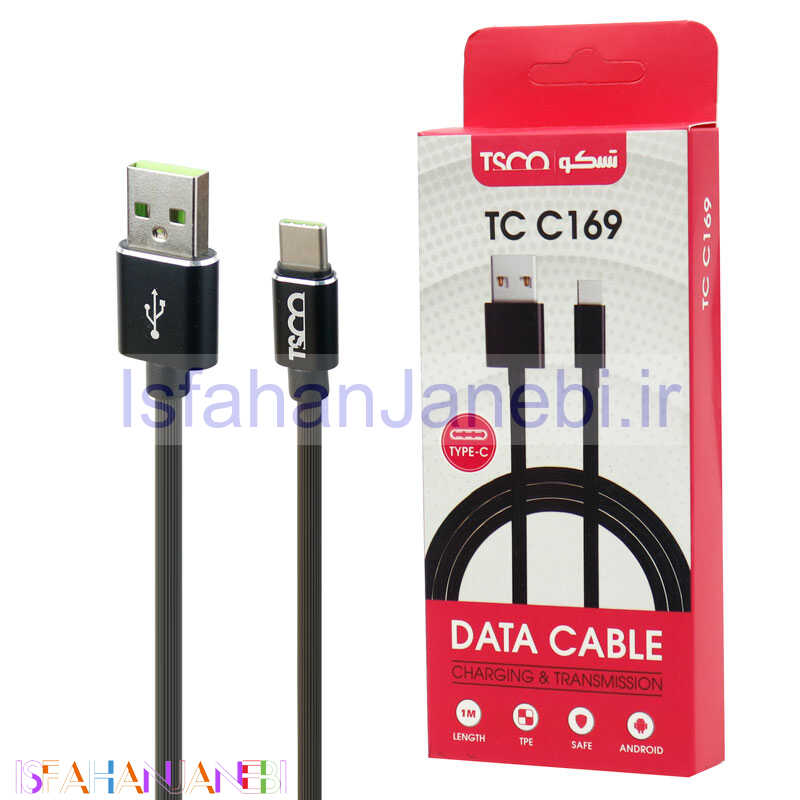 اصفهان جانبی-کابل تایپ سی TSCO TC C169 2.1A 1m