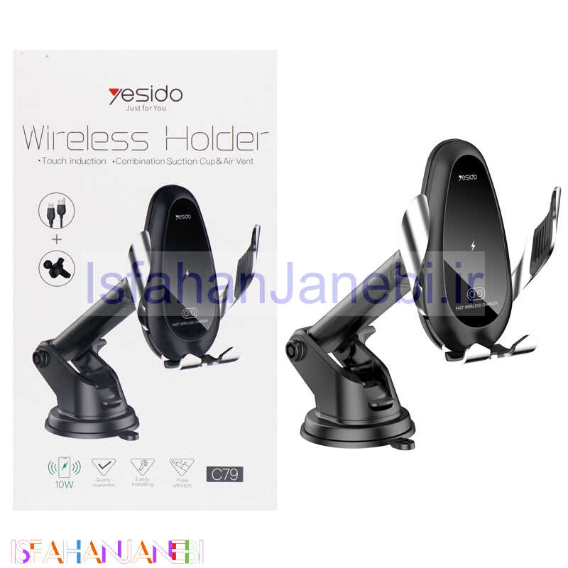 اصفهان جانبی-هولدر و شارژر وایرلس Yesido C79 10W
