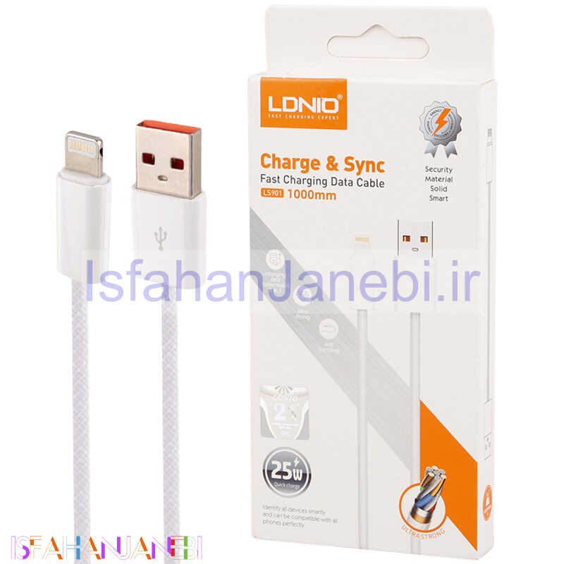 اصفهان جانبی-کابل آیفونی فست شارژ Ldnio LS901 25W 1m