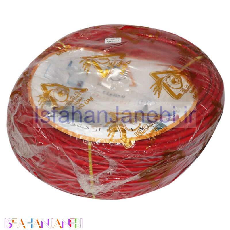 اصفهان جانبی-سیم برق افشان 16*1 مسینا حلقه 100 متری