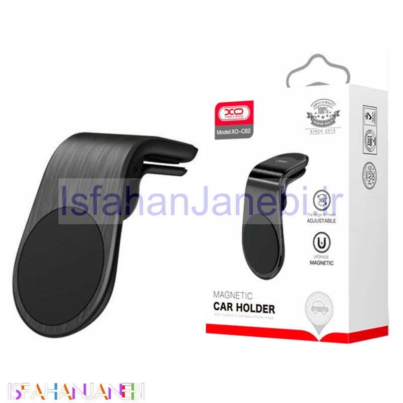 اصفهان جانبی-هولدر دریچه ای ایکس او XO-C82