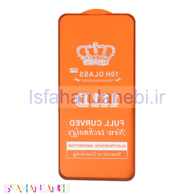 اصفهان جانبی-گلس تمام چسب Xiaomi Redmi Note 9