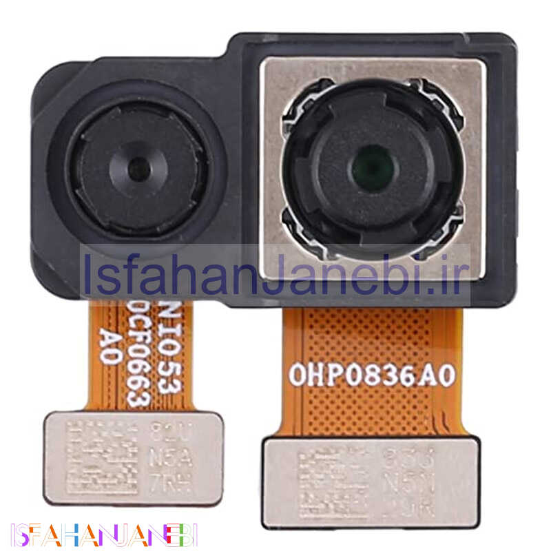 اصفهان جانبی-دوربین اصلی هواوی Huawei Honor 9 Lite