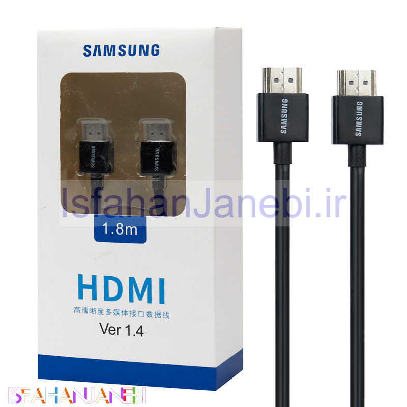 اصفهان جانبی-کابل Samsung SS-HD4018B v1.4 HDMI 4K 1.8m