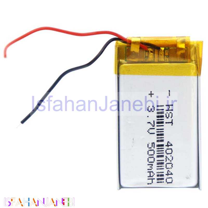 اصفهان جانبی-باتری لیتیوم 500mAh 35*20*3mm 402040