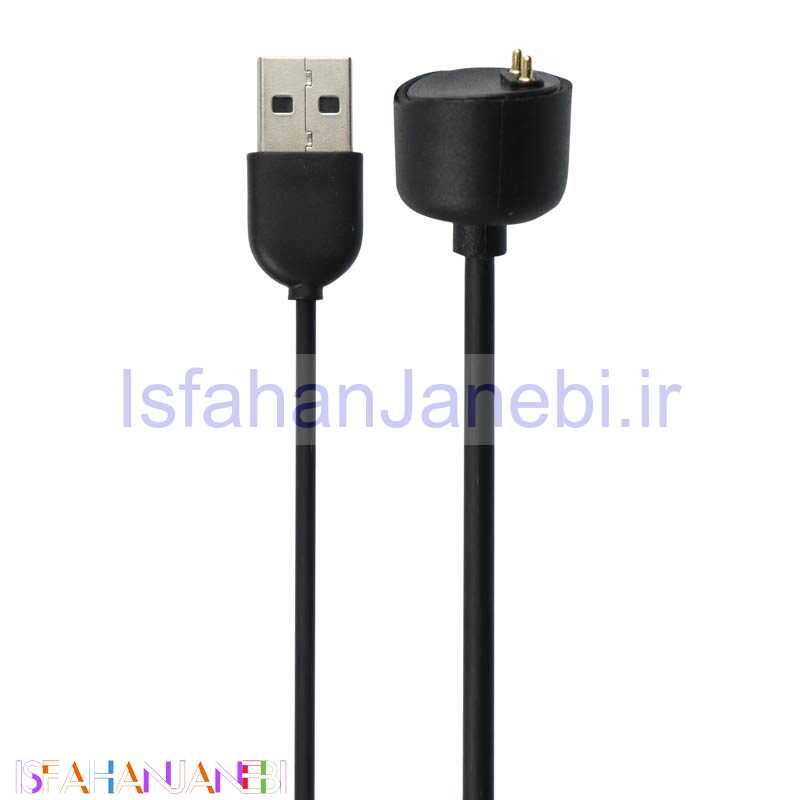 اصفهان جانبی-کابل شارژر Mi Band 5