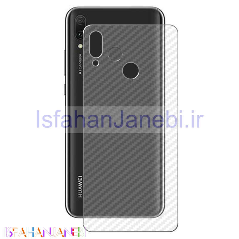اصفهان جانبی-برچسب پشت کربنی Huawei Y6s