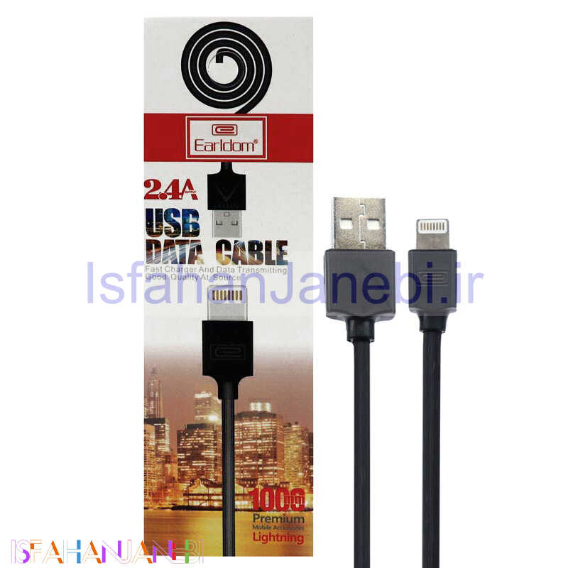 اصفهان جانبی-کابل آیفونی Earldom EC-066i 2.4A 1m