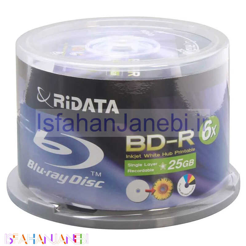 اصفهان جانبی-DVD Bluray خام ری دیتا RiData A1 بسته 50 عددی