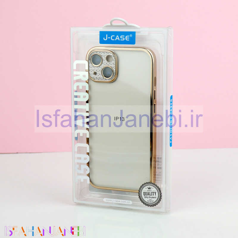 اصفهان جانبی-قاب پشت مات My Case نگین دار محافظ لنزدار iPhone 13